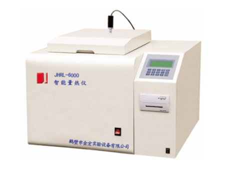 JHRL-6000智能量熱儀