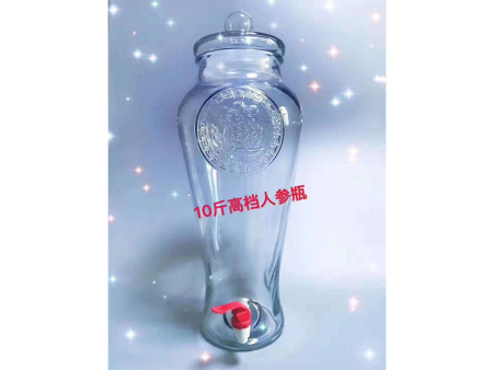 10斤人参瓶