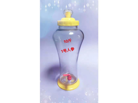 10斤1号人参瓶