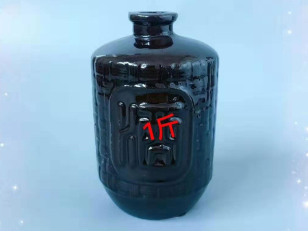 1斤酒坛