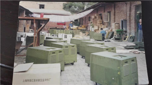 陜西退役軍人事業(yè)局-退役軍人招聘會