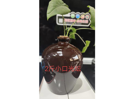 2斤小光瓶