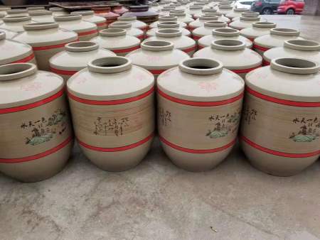 50、100、300斤紫砂彩酒坛