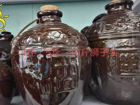 1斤、5斤、10斤狮子头