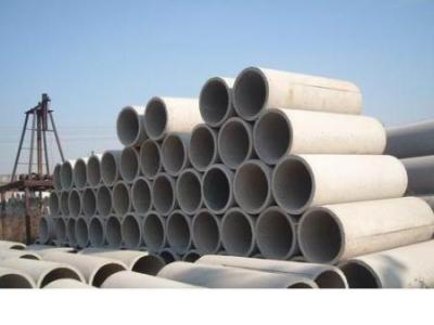 【官网】烟台水泥管_烟台水泥制品厂家_烟台人行道板砖_烟台华都管材