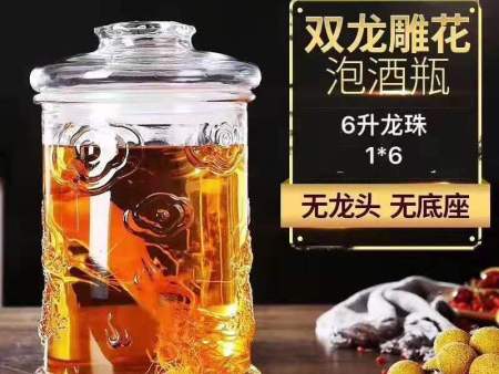 6升双龙瓶