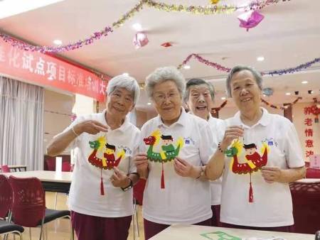 莱山老年公寓 莱山老年公寓电话 莱山老年公寓哪家好