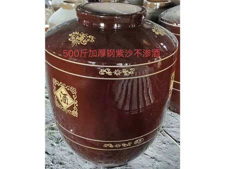 沈阳酒坛子沈阳酒坛批发