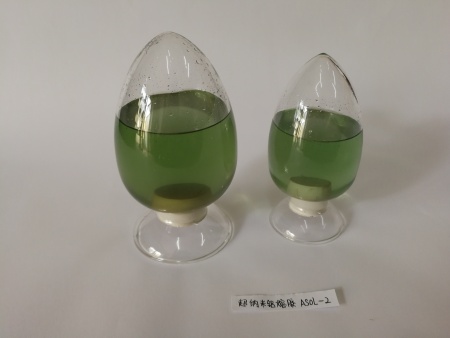 ASOL-2作为耐火浇注料结合剂，几乎不引入杂质