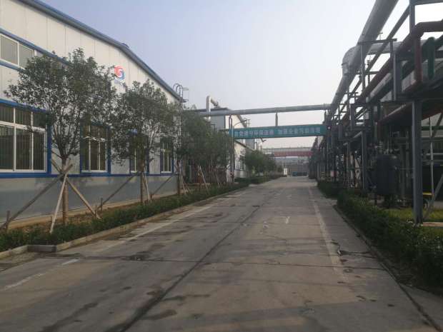 鹤壁元昊化工有限公司