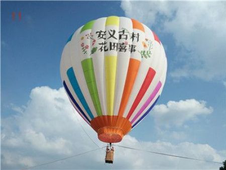 厦门二五八