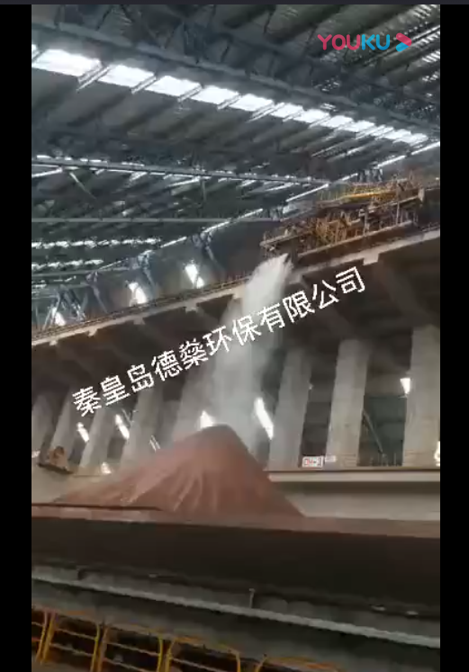 皮帶卸料小車（錄像）