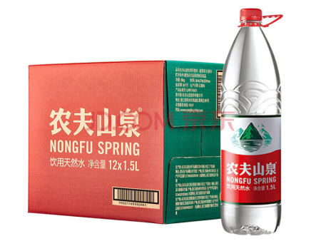 促销活动