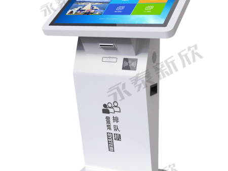 32寸排隊(duì)機(jī)