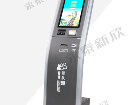 CY500排隊(duì)機(jī)