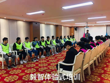 兰州拓展训练