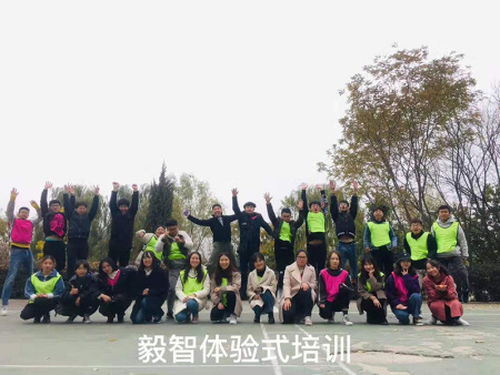 兰州拓展训练