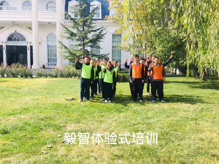 兰州拓展培训