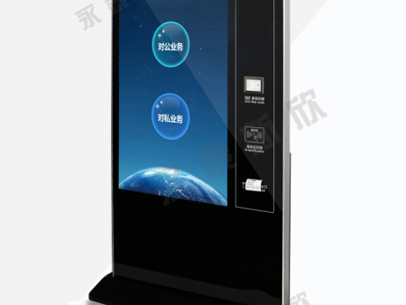 排隊(duì)叫號(hào)機(jī)