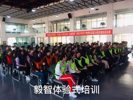 微信图片_201911131458266
