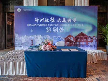 3969e408de133386959ee4ad5eb662a