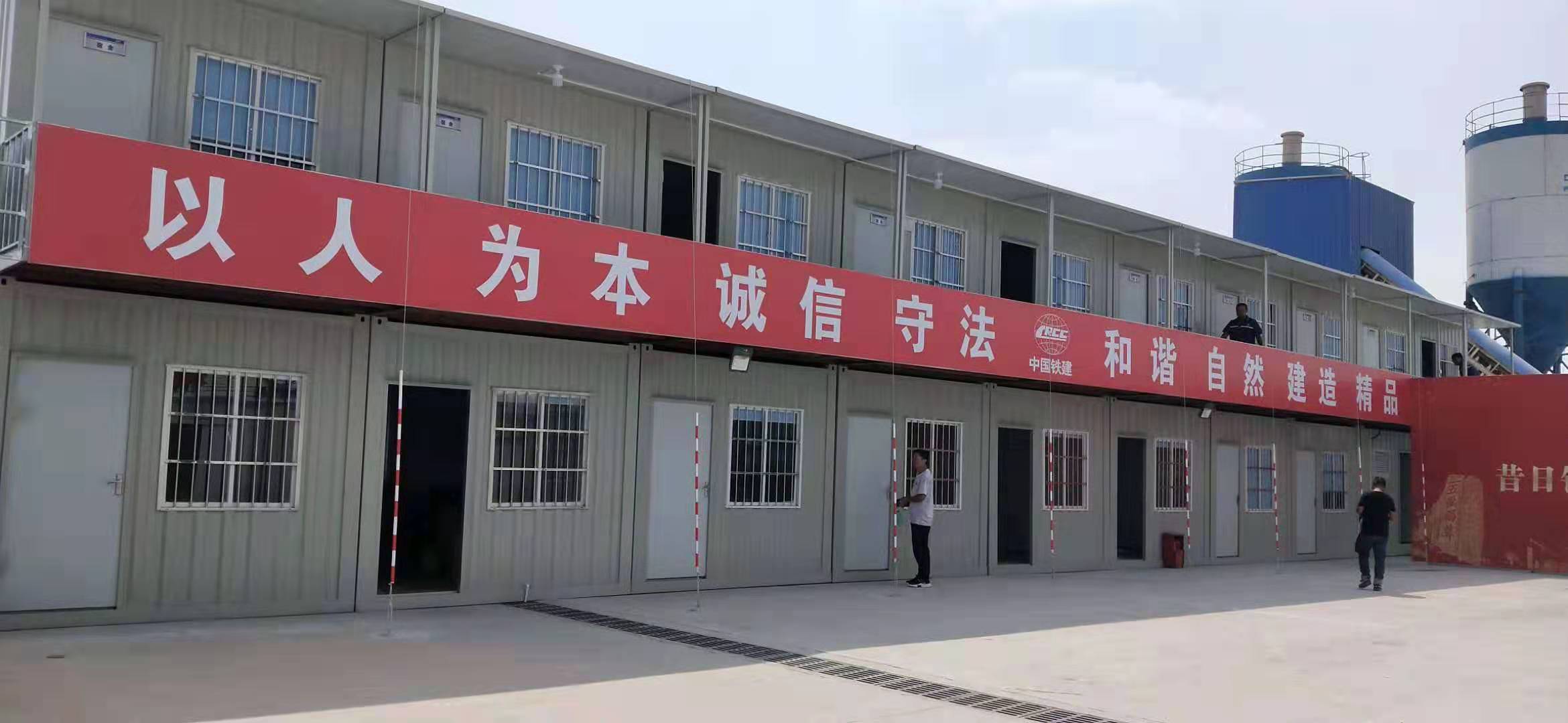 廈門集裝箱活動房