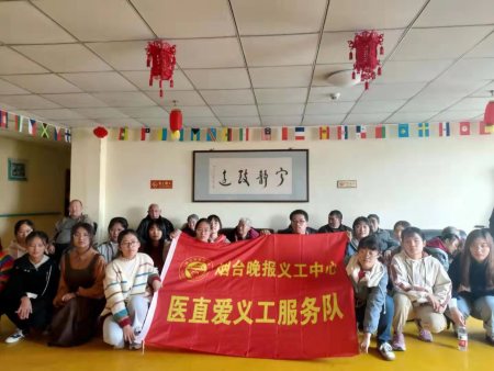 烟台福利院 烟台福利院电话 烟台哪有福利院