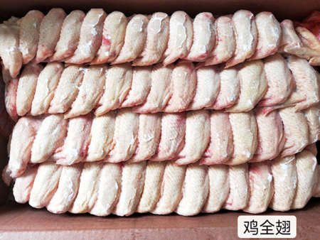鸡全翅