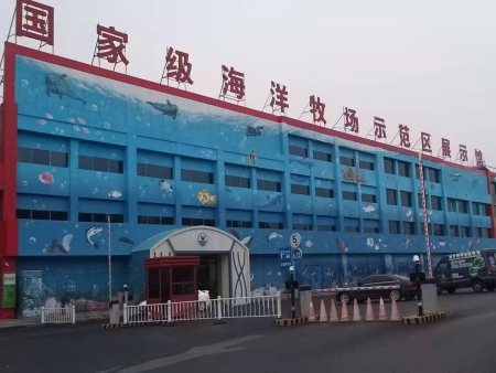 东方海洋保税库1