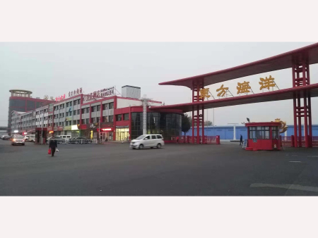 东方海洋保税库