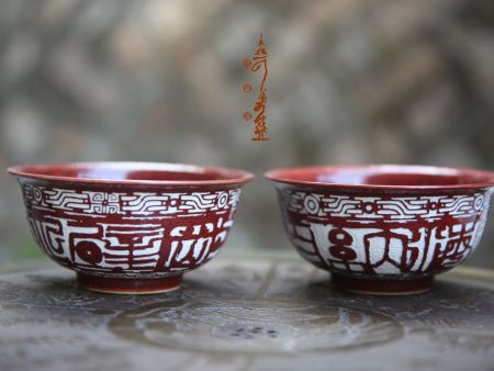 大可奇盏