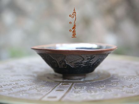 大可奇盏