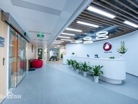 客户经营的秘诀：利用有赞 让雅米团队为您实现可持续增长