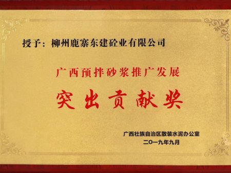 鸿志