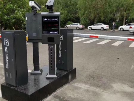 停車場收費系統