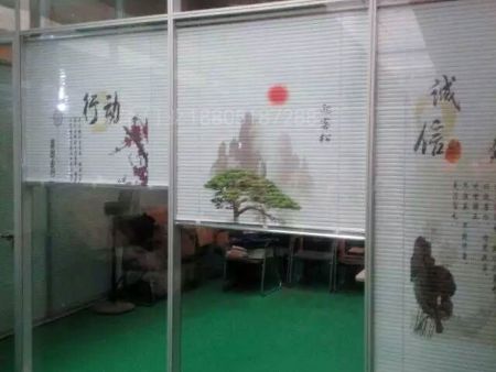 百葉玻璃隔斷