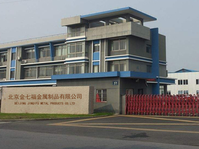 北京别墅铜门|北京铜门|铁艺楼梯扶手|铜屏风-北京金七福金属制品有限公司