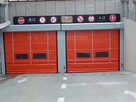 快速堆積門點擊圖片查看更多