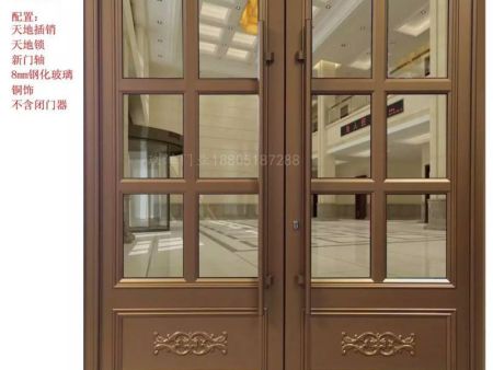 肯德基門點擊圖片查看更多