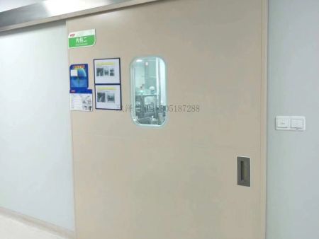 醫(yī)用平移門