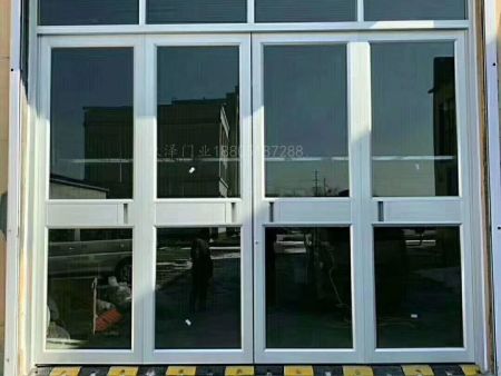 肯德基門點擊圖片查看更多