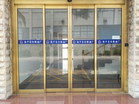 有框自動感應門點擊圖片查看更多