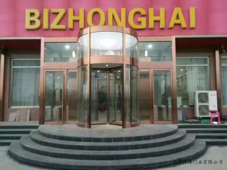 三翼旋轉門點擊圖片查看更多