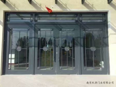 肯德基門點擊圖片查看更多