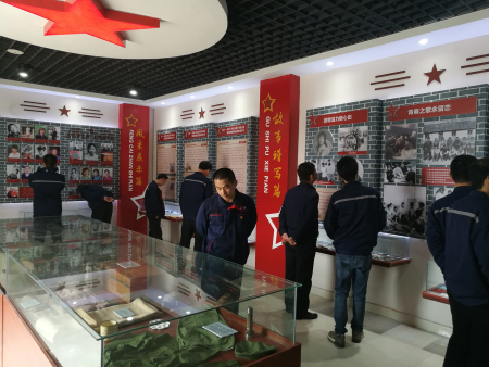 Party affairs construction