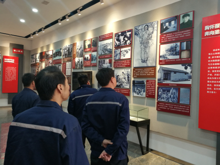 Party affairs construction