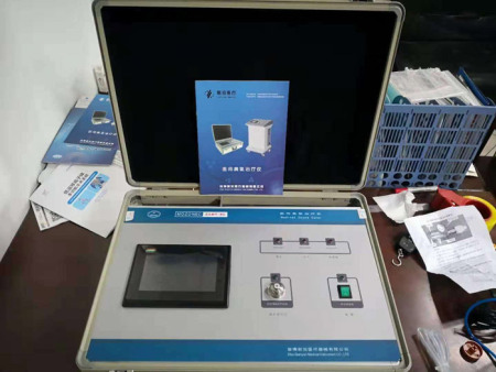 医用三氧治疗仪