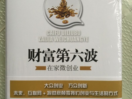 微信图片_20191115144123