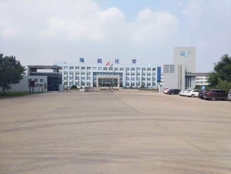 Plant landscape and appearance