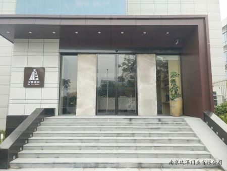  有框自動(dòng)感應(yīng)門